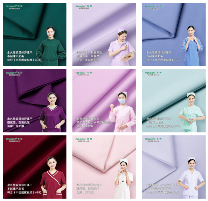 如花似锦|JNTY江南纺织环保医护面料百花齐放！