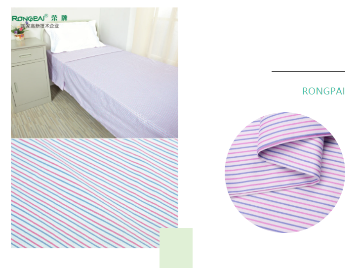 JNTY江南医纺格纹医用面料