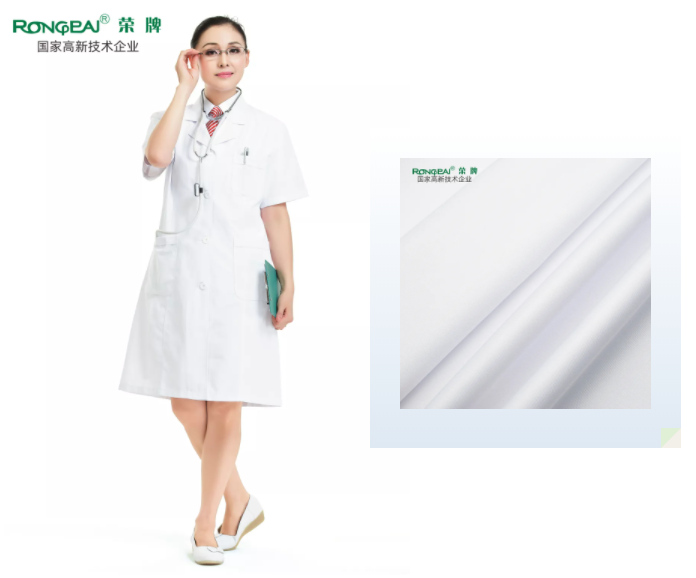 JNTY江南医纺白大褂面料