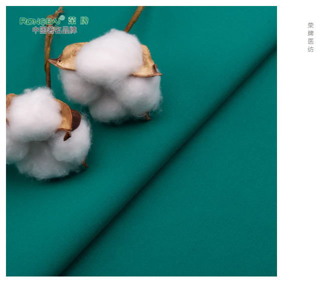 JNTY江南医纺|护眼绿色系面料，助力医护每一步！