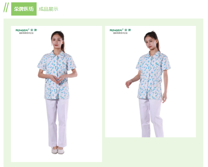 JNTY江南纺织印花面料