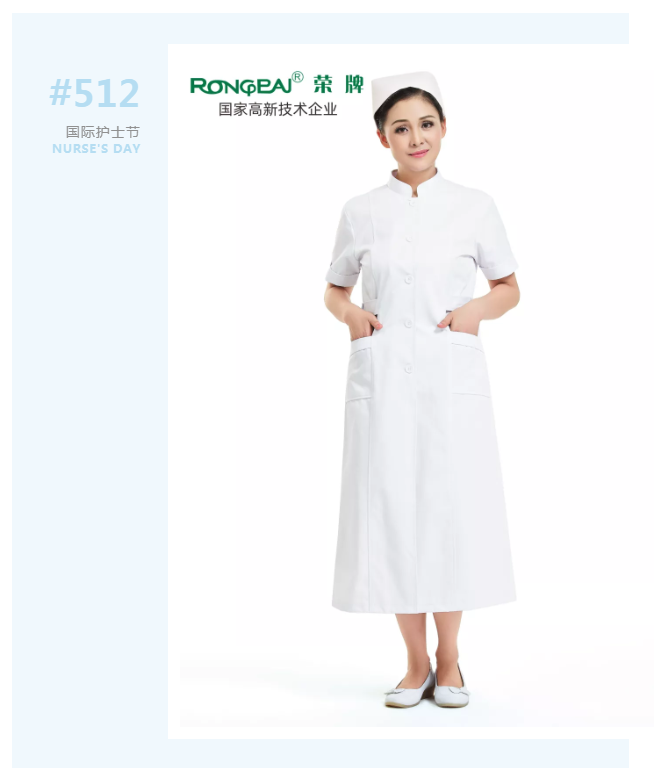 护士节|致敬平凡又伟大的白衣天使！