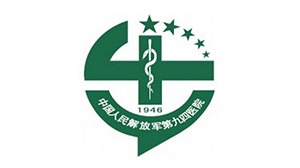 JNTY江南合作客户-中国人民解放军总医院