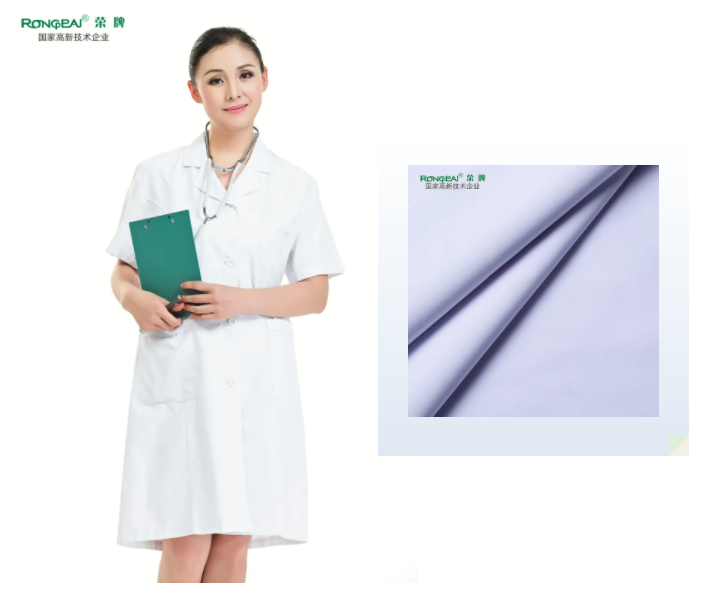 JNTY江南医纺医用面料
