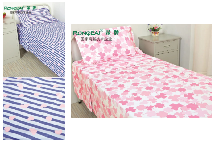 JNTY江南纺织医用床品