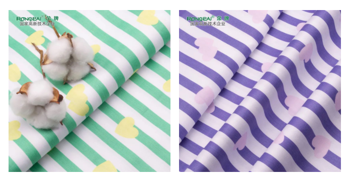 多功能病员服面料|柔软舒适，洗涤常新！