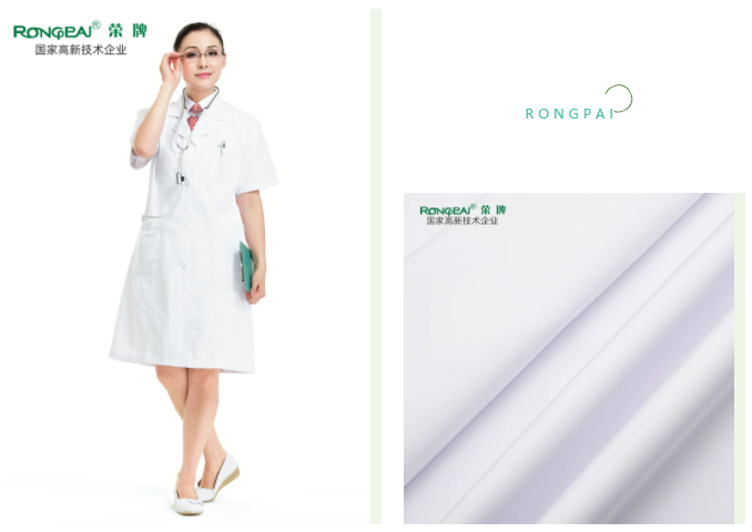 JNTY江南医用纺织