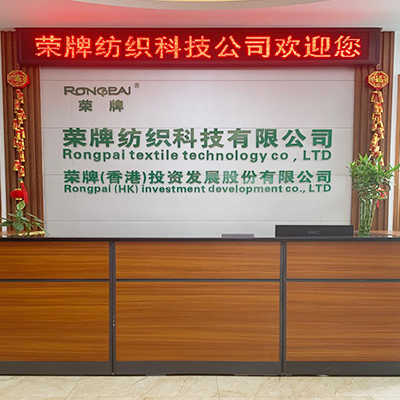 广东JNTY江南医护面料：后疫情时代应该怎么做？