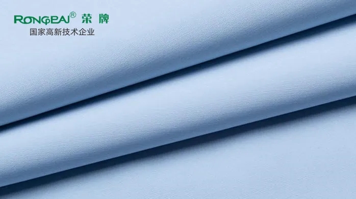 JNTY江南医纺|多防面料——丽丝盾318#