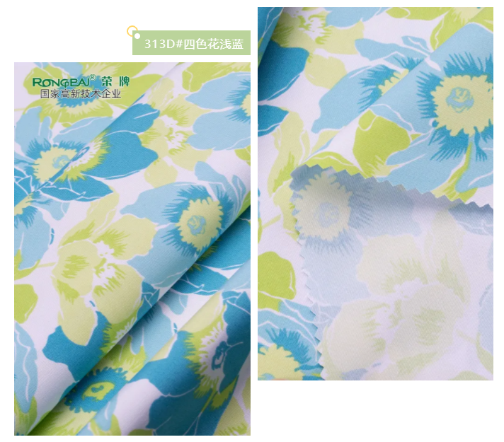 JNTY江南纺织护士服面料