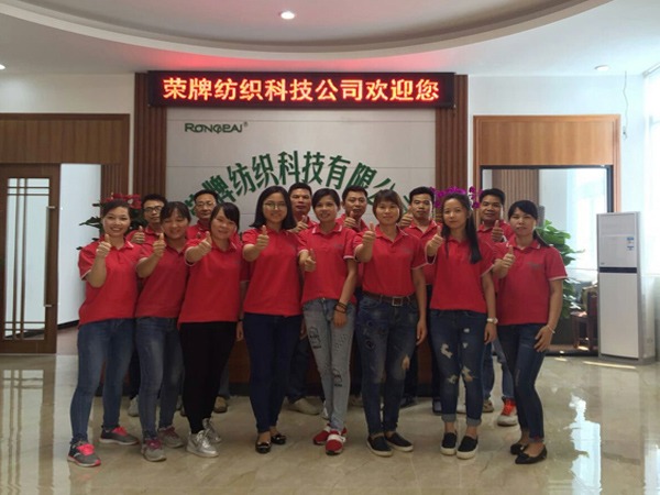 JNTY江南团队风采展示